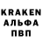 Кетамин VHQ Helveteshit