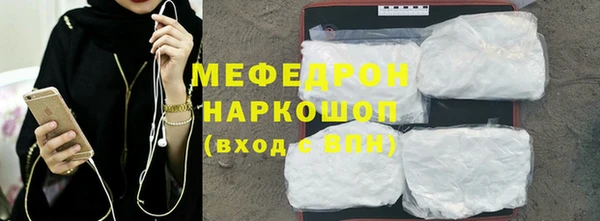 амфетамин Верхний Тагил