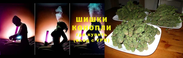 MESCALINE Верхнеуральск