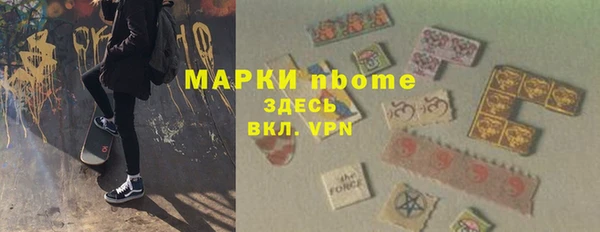 амфетамин Верхний Тагил