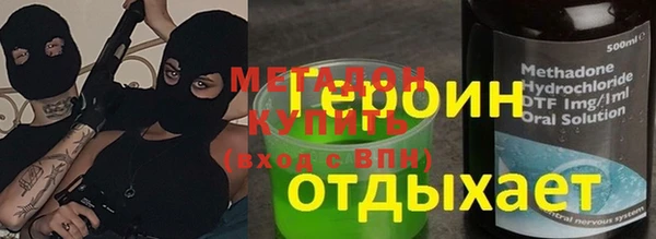 MESCALINE Верхнеуральск