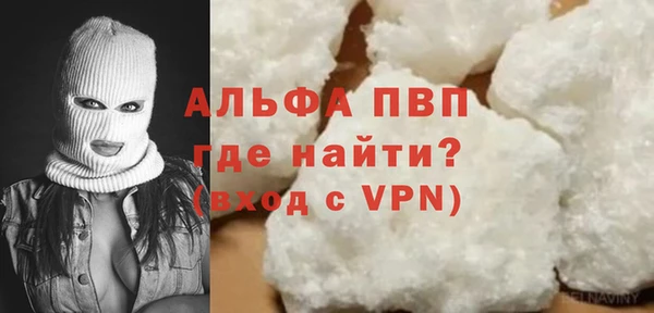 MESCALINE Верхнеуральск