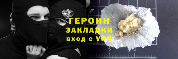 MESCALINE Верхнеуральск