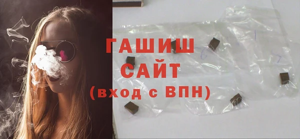 MESCALINE Верхнеуральск