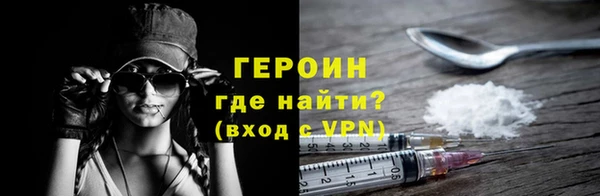 мдма Верея