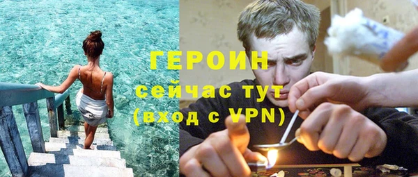 MESCALINE Верхнеуральск