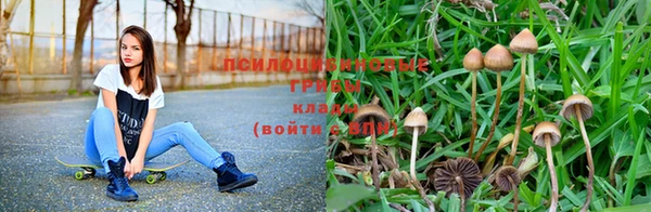 кокаин VHQ Пролетарск