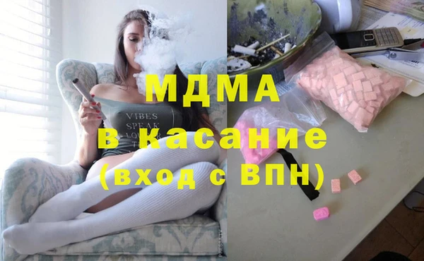 амфетамин Верхний Тагил