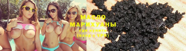амфетамин Верхний Тагил