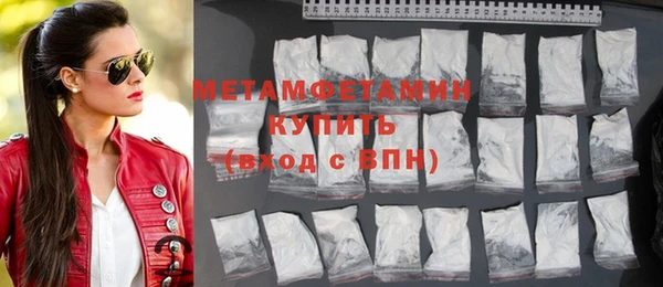 MESCALINE Верхнеуральск