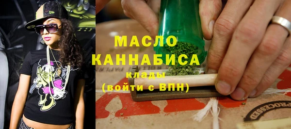 MESCALINE Верхнеуральск