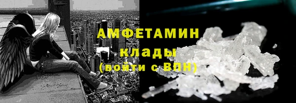 мдма Верея