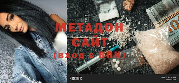 MESCALINE Верхнеуральск